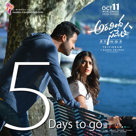 Aravindha Sametha 5 Days to Go Poster | Moviegalleri.net