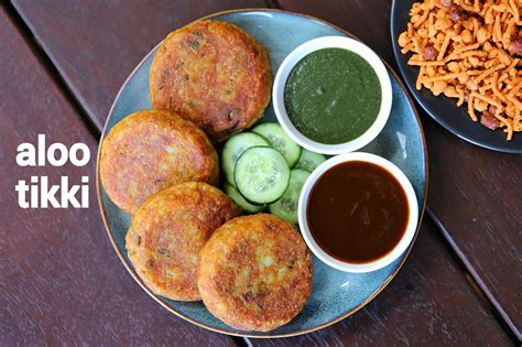 aloo tikki recipe | aloo ki tikki | aloo patties | potato tikki