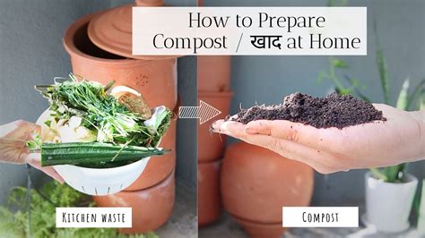 How To Make Compost From Kitchen Waste At Home / How To Start Composting At Home What Can And ...