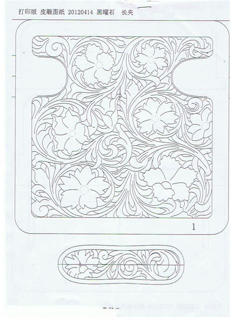 Printable Tooled Leather Patterns