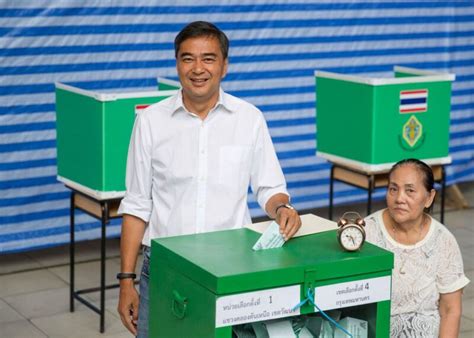 A roadmap for the impending election for Thailand's prime minister | Bangkok One News