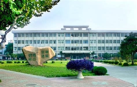 Jiangsu University of Science and Technology JUST - China Admissions