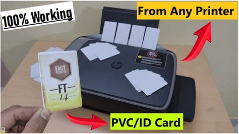 PVC card Printing from any Printer🔥- How to print ID cards from ...