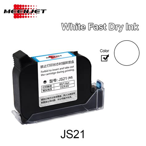 White ink cartridge fast dry HP45_Wuhan Xiantong Technology CO.,LTD