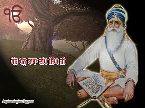 Baba Deep Singh ji Wallpapers Photos Pitures images download (2 ...