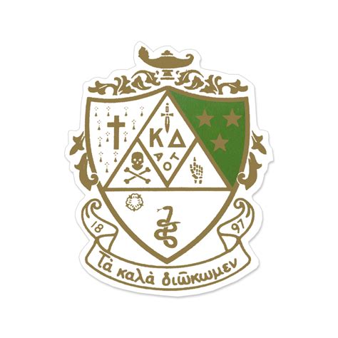 Kappa Delta Crest