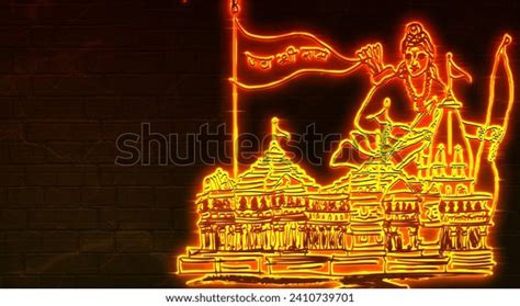 Ram Janmabhoomi Mandir Hindu Temple Dedicated Stock Illustration ...