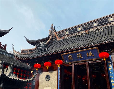 Shanghai City God Temple, Chenghuang Temple: Facts, Tickets