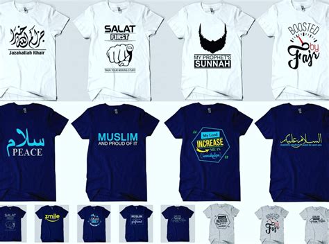 Islamic T-shirt design by Md. Nur Islam on Dribbble