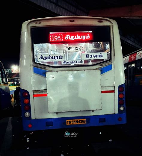 Salem to Chidambaram Bus Timings | TNSTC TN 32 N 4368