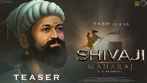 Sambhaji Maharaj Film