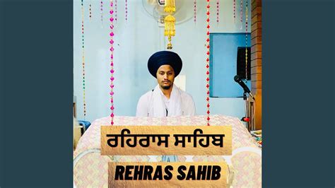 Rehras Sahib - YouTube Music