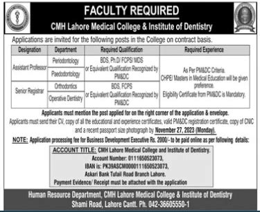 CMH Lahore Medical College Jobs November 2023