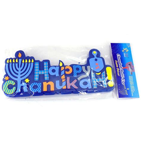 Hanukkah Decorations-Happy Hanukkah Foam Decor