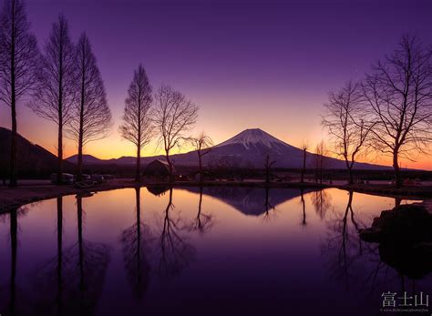 Sunrise and Mt.Fuji | Natur, Djur