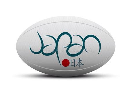 JAPAN RUGBY LOGO stock illustration. Illustration of text - 157579240