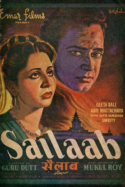 filmsite.in: Top 10 Guru Dutt Movies