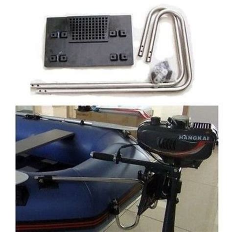 STAINLESS ADJUSTABLE OUTBOARD MOTOR MOUNT KIT FOR INTEX INFLATABLE BOAT