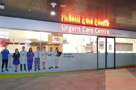 Urgent Care Centre