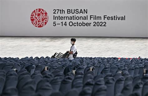 Star-studded red carpet at Busan International Film Festival | The Manila Times