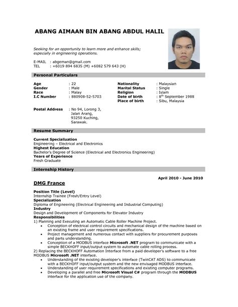 new resume styles - Template | Job resume template, Job resume format, Job resume