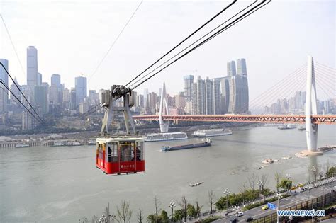 Cableway across Yangtze River reopens in Chongqing - Chinadaily.com.cn