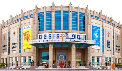 Oasis Mall Dubai: Location, timings, stores, facilities