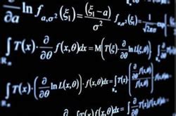 Difference between Axiom and Theorem | Axiom vs Theorem