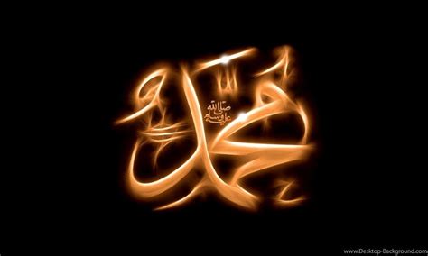 Muhammad SAW Wallpapers - Wallpaper Cave