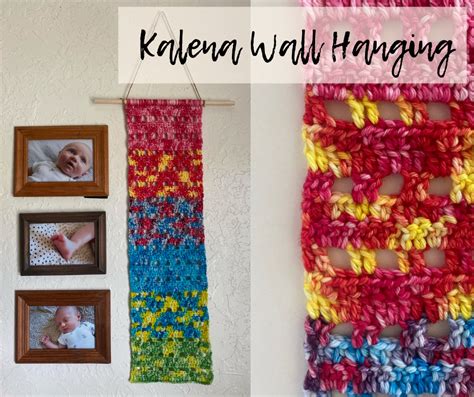 Kalena Crochet Wall Hanging – High Desert Yarn High Desert Yarn