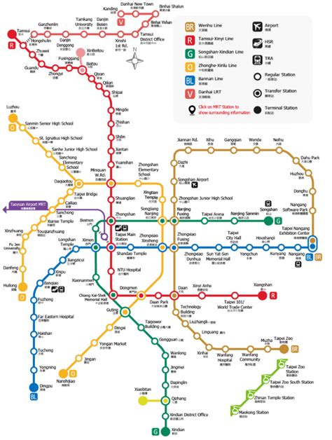 MRT - The Best Way to Travel in Taipei - Taipei Travel Geek