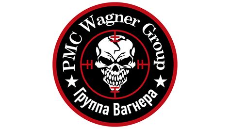 Wagner Group Logo, symbol, meaning, history, PNG, brand