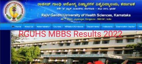 RGUHS MBBS Result 2022 (Link) RGUHS EMS Results 2022 at www.rguhs.ac.in - MJPRU