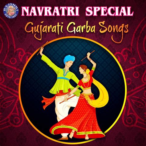 ‎Navratri Special Gujarati Garba Songs by Various Artists on Apple Music