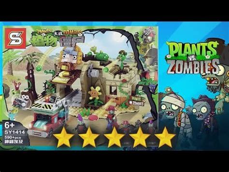 PVZ:Egyptian Temple Brick Set Unbox & Build : lepin