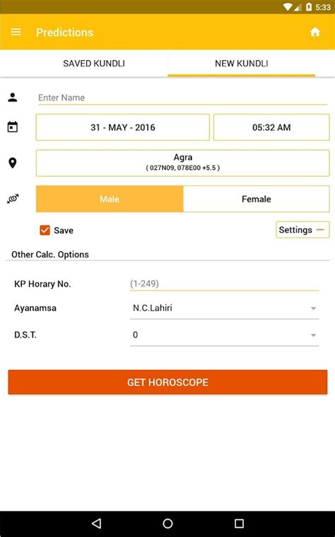 AstroSage Kundli : Astrology - Android Apps on Google Play