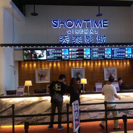 The Curve Cinema Showtime / CJ Cinema News Digest - Monday 12 December ...