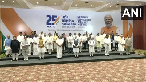 ANI on Twitter: "National Democratic Alliance (NDA) leaders pose for a ...