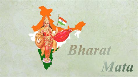 Akhand Bharat Wallpapers - Wallpaper Cave