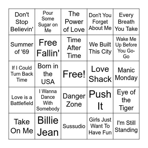 The 80s Bingo Card