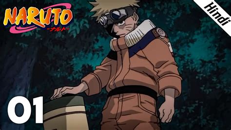 Naruto all hindi episode download - pnaresearch