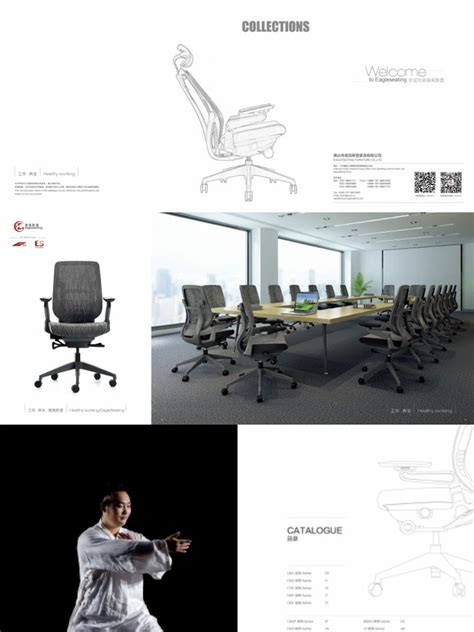 Chair | PDF