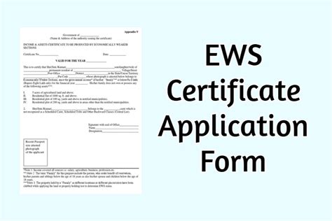 EWS Certificate 2023: Application Form, Eligibility, Documents | PAN ...