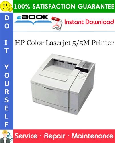 HP Color Laserjet 5/5M Printer Service Repair Manual – PDF Download