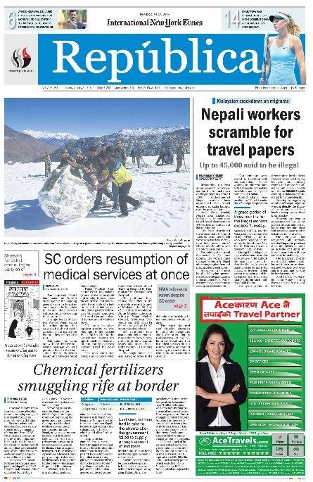 Republica and Nagarik News APP Now Available! | Lexlimbu