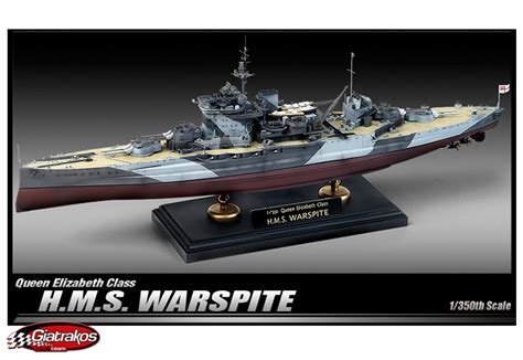 Academy 14105 HMS Warspite Model Kit in 1/350 scale