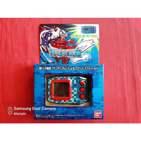 Digimon Pendulum Pendulum Z2 II Deep Savers 2.0 Retire Sale Vpet ...