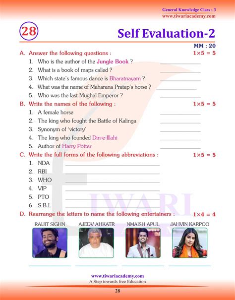 Class 3 General Knowledge Questions Answers book GK Tests