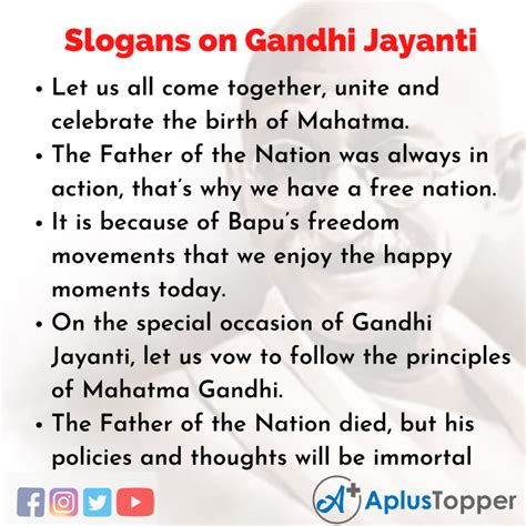 Slogans on Gandhi Jayanti | Best, Unique and Catchy Slogans On Gandhi Jayanti - A Plus Topper