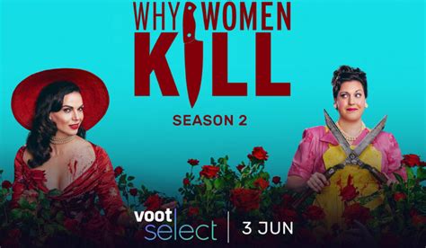 Why Women Kill Season 2 Web Series Streaming Online Watch on Voot